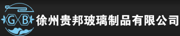 杭州華新機電工程有限公司