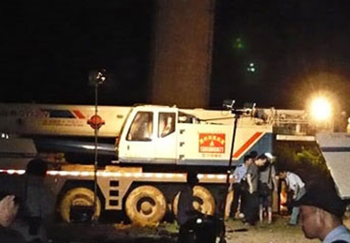 Disaster relief activities